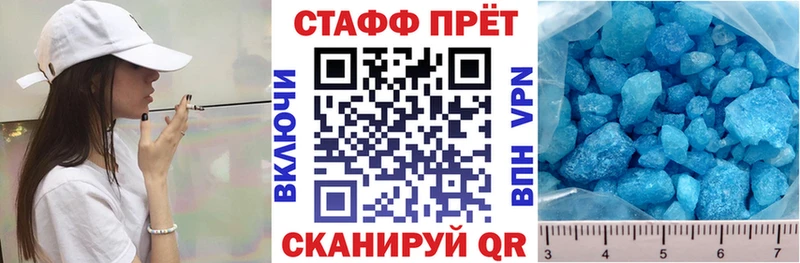 Где купить наркоту Кондрово СОЛЬ  Бошки Шишки  Cocaine 