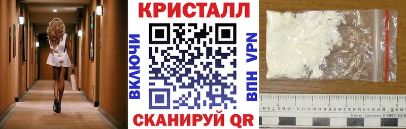 АМФ 97% где купить наркотик Кондрово