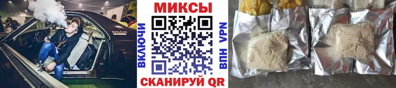 БУТИРАТ вода  цена наркотик  Кондрово 