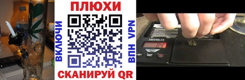 мега ONION  Кондрово  ГАШ VHQ 