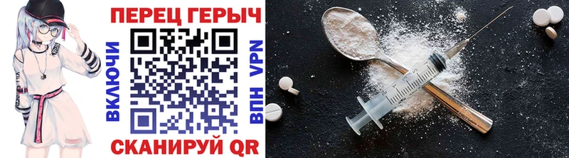 ГЕРОИН афганец ссылка на мегу как войти Кондрово даркнет сайт
