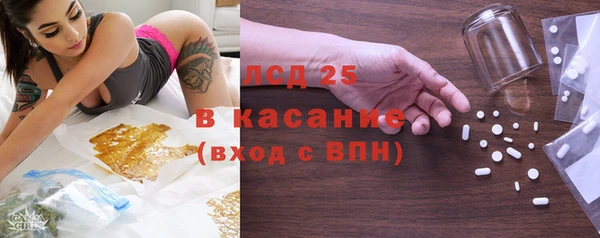 кокаин колумбия Баксан