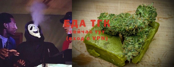 гидра Балабаново