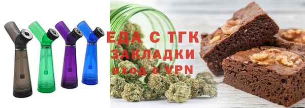 прущая мука Балахна