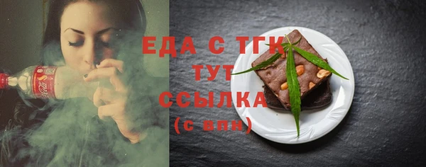 кокаин колумбия Баксан