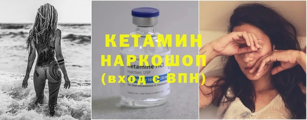 гидра Балабаново