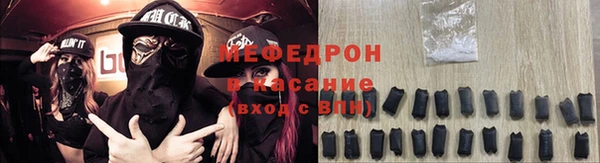кокаин колумбия Баксан