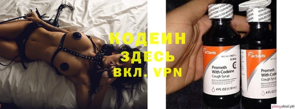 кокаин колумбия Баксан