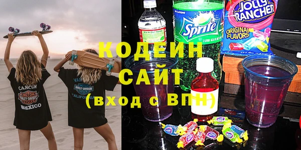 кокаин колумбия Баксан