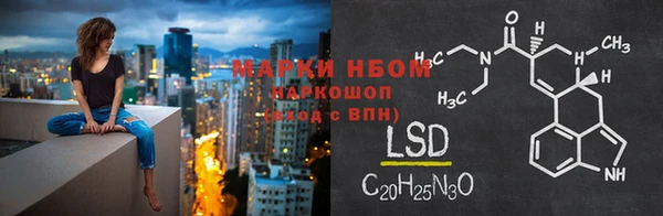 кокаин колумбия Баксан