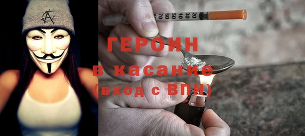 кокаин колумбия Баксан