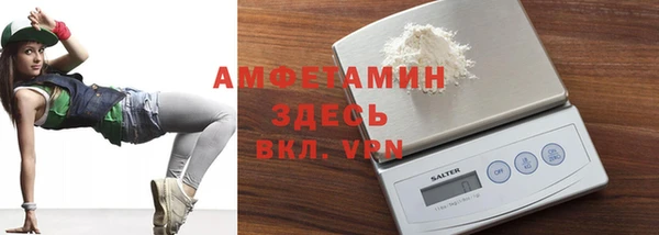 кокаин колумбия Баксан