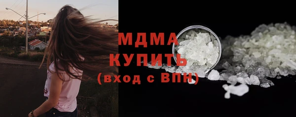 кокаин колумбия Баксан