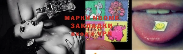 дмт Семёнов