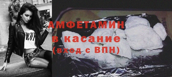 кокаин колумбия Баксан
