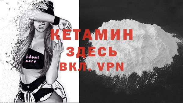 кокаин колумбия Баксан