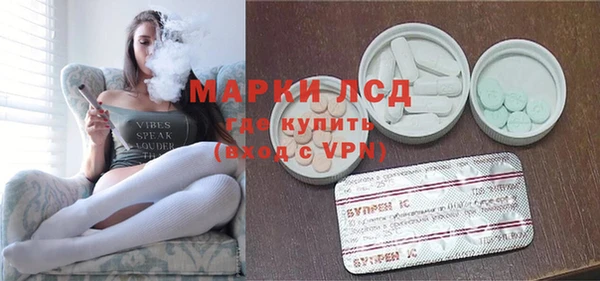прущая мука Балахна