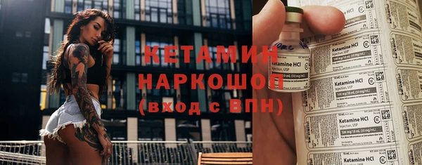 кокаин колумбия Баксан