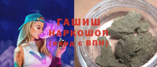 прущая мука Балахна