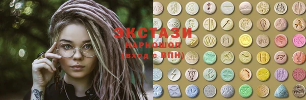прущая мука Балахна