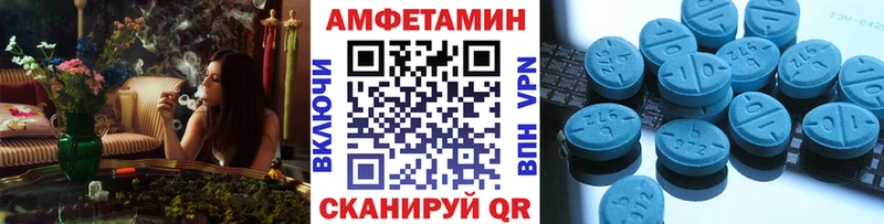 МЕТАМФЕТАМИН винт  мориарти телеграм  Кондрово  дарнет шоп 