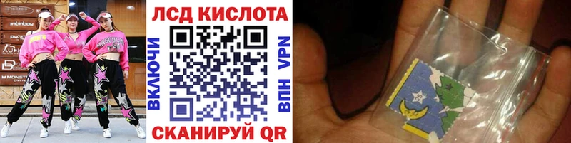 hydra рабочий сайт  Кондрово  Наркотические марки 1,8мг 