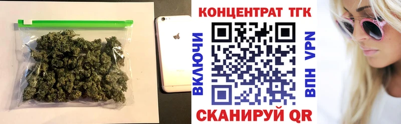 где можно купить   MEGA   Дистиллят ТГК гашишное масло  Кондрово 