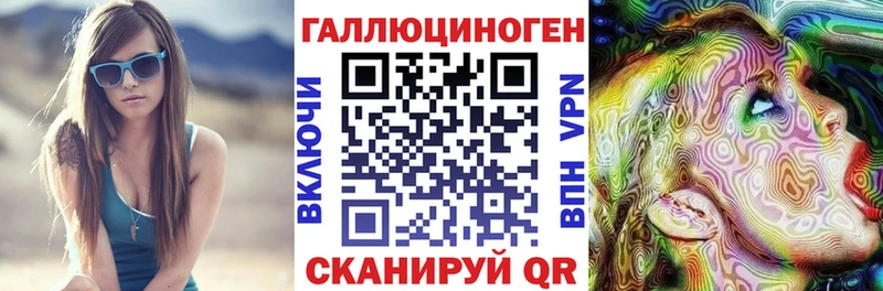 Галлюциногенные грибы Cubensis  Кондрово 